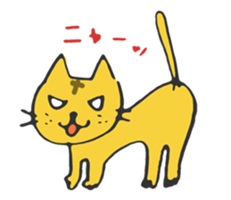 funny sticker of funny cat. sticker #5581101