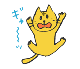 funny sticker of funny cat. sticker #5581102