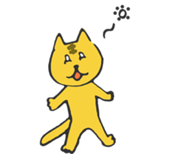 funny sticker of funny cat. sticker #5581104