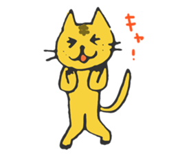 funny sticker of funny cat. sticker #5581105