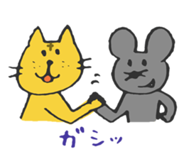 funny sticker of funny cat. sticker #5581113