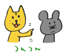 funny sticker of funny cat. sticker #5581115