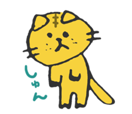 funny sticker of funny cat. sticker #5581122