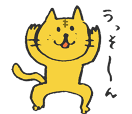 funny sticker of funny cat. sticker #5581125
