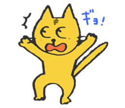 funny sticker of funny cat. sticker #5581126