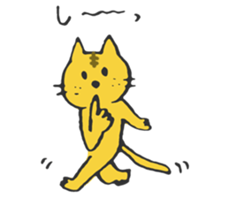 funny sticker of funny cat. sticker #5581127