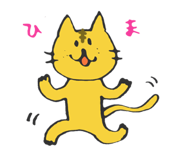 funny sticker of funny cat. sticker #5581128