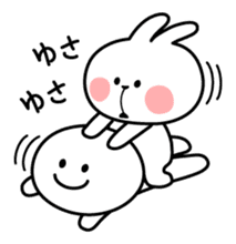 Spoiled Rabbit by AKIRAMBOW sticker #5581309