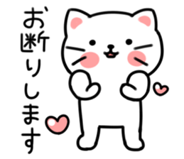 wagamamanyanco weather sticker #5581335