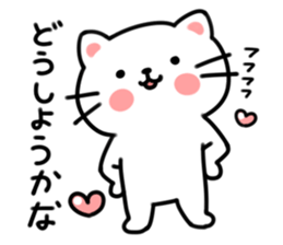 wagamamanyanco weather sticker #5581344