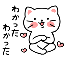 wagamamanyanco weather sticker #5581347