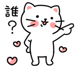 wagamamanyanco weather sticker #5581348