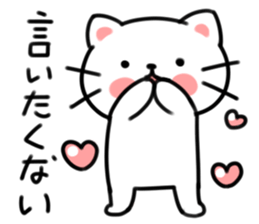 wagamamanyanco weather sticker #5581349