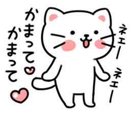 wagamamanyanco weather sticker #5581352