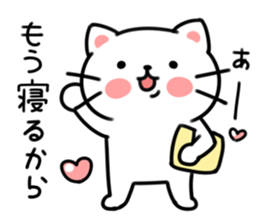 wagamamanyanco weather sticker #5581355