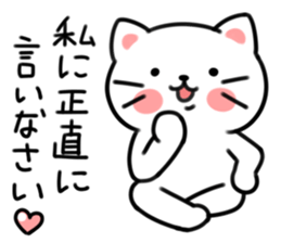 wagamamanyanco weather sticker #5581358