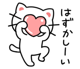 wagamamanyanco weather sticker #5581369