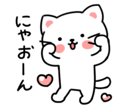 wagamamanyanco weather sticker #5581371