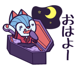 Dracula Cat Sticker sticker #5581492