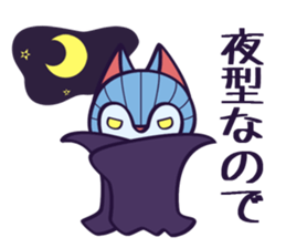 Dracula Cat Sticker sticker #5581493