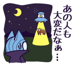 Dracula Cat Sticker sticker #5581496