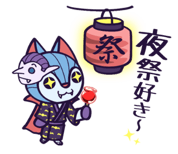 Dracula Cat Sticker sticker #5581497