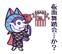 Dracula Cat Sticker sticker #5581498