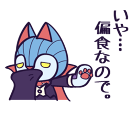 Dracula Cat Sticker sticker #5581500