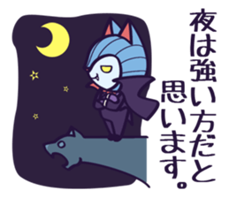 Dracula Cat Sticker sticker #5581502