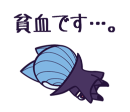 Dracula Cat Sticker sticker #5581504