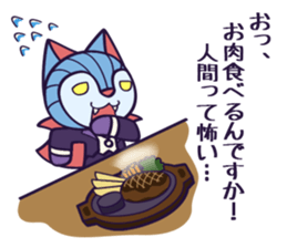 Dracula Cat Sticker sticker #5581506