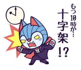 Dracula Cat Sticker sticker #5581507