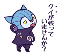 Dracula Cat Sticker sticker #5581508