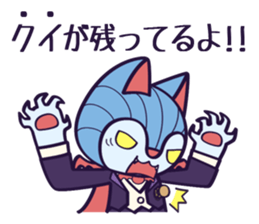 Dracula Cat Sticker sticker #5581509