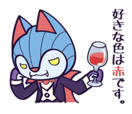 Dracula Cat Sticker sticker #5581512