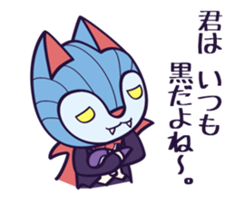 Dracula Cat Sticker sticker #5581513