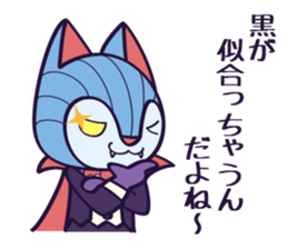 Dracula Cat Sticker sticker #5581515