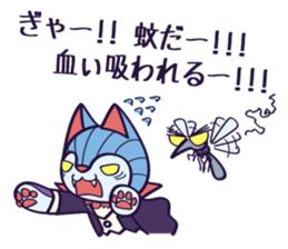 Dracula Cat Sticker sticker #5581517