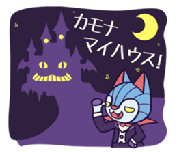 Dracula Cat Sticker sticker #5581518