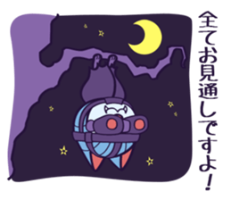 Dracula Cat Sticker sticker #5581522