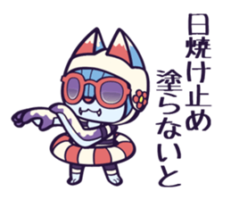 Dracula Cat Sticker sticker #5581528