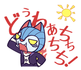 Dracula Cat Sticker sticker #5581529