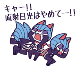 Dracula Cat Sticker sticker #5581530