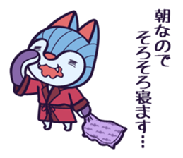 Dracula Cat Sticker sticker #5581531