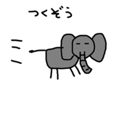 Dull joke of an animal sticker #5581615