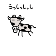 Dull joke of an animal sticker #5581626