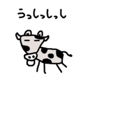 Dull joke of an animal sticker #5581626
