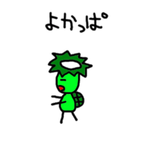 Dull joke of an animal sticker #5581643