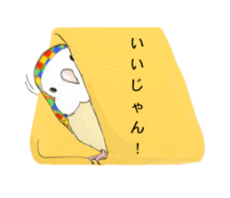 iro-iro-inko sticker #5581735