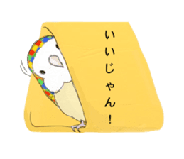 iro-iro-inko sticker #5581735